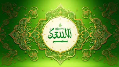 ثيمات يوم التأسيس السعودي PNG جاهزة للطباعة
