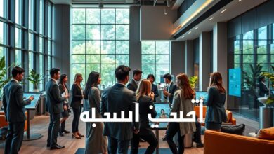 معهد ريادة