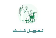 ساركو - مقالات ومواضيع جديدة ومفيدة وأدوات مالية وخسابية مساعدة